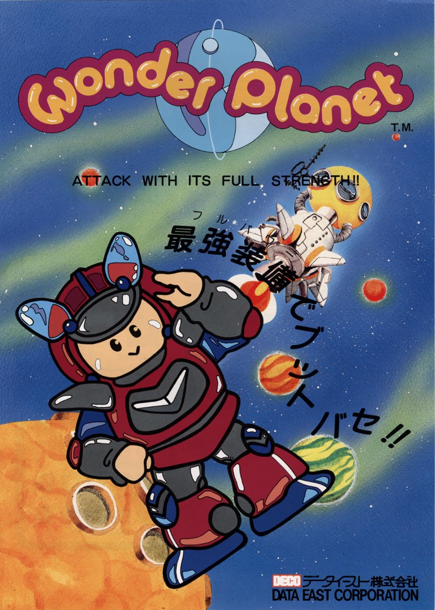 New On Antstream This Week: Risky Woods ; Wonder Planet